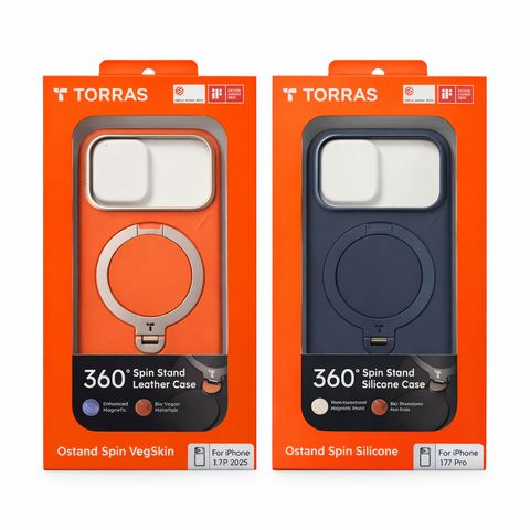 Coque iPhone 17 Pro & 17 Pro Max - Modèle TORRAS